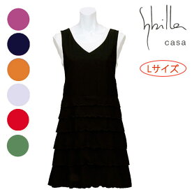 【Sybilla casa】シビラ カーサBasic B フリークロス エプロン Lサイズブランド おしゃれ 無地