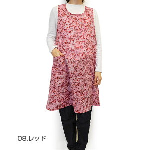 qSALErySybilla casazVr J[TtFV_ t[NXGvq1_܂Ń[OKr uh  {