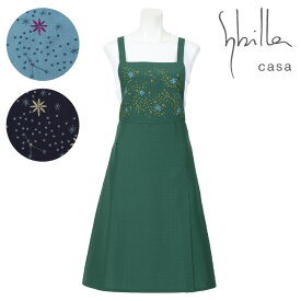 〈SALE〉【Sybilla casa】シビラ カーサスター刺しゅう クロスエプロン〈1点までメール便OK〉 ブランド おしゃれ きれい