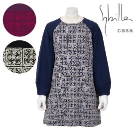 〈SALE〉【Sybilla casa】シビラ カーサアンバール ニットジャカード割烹着ブランド おしゃれ