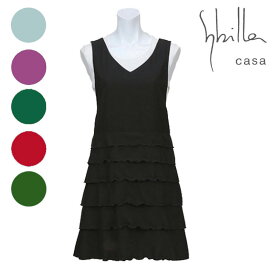【Sybilla casa】シビラ カーサBasic B フリークロス エプロン通常サイズ（M）ブランド 無地 ロングセラー