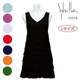 【Sybilla casa】シビラ カーサBasic B フリークロス エプロン Lサイズブランド おしゃれ 無地
