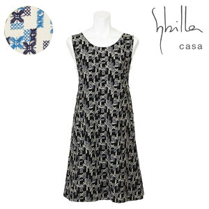 qSALErySybilla casazVr J[TIw bvhX Gvuh  hイ s[X