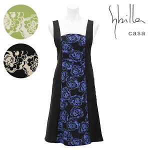 qSALErySybilla casazVr J[T\j[NX Gvq1_܂Ń[OKruh  _ |GXe