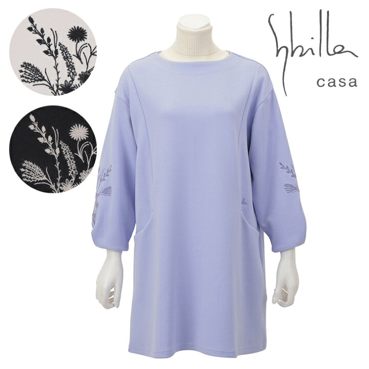 楽天市場】〈SALE〉【Sybilla casa】シビラ カーサブーケ刺しゅう 