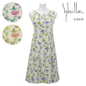 qSALErySybilla casazVr J[TveA(}`) t[NX Gvq1_܂Ń[OKruh  ԕ Mtg