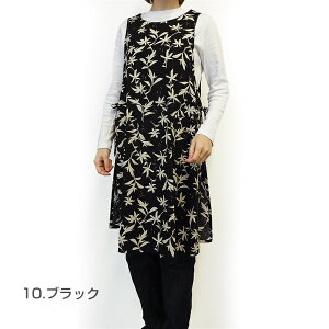 qSALErySybilla casazVr J[TJ{ e{ wt Gvq1_܂Ń[OKr uh  t[