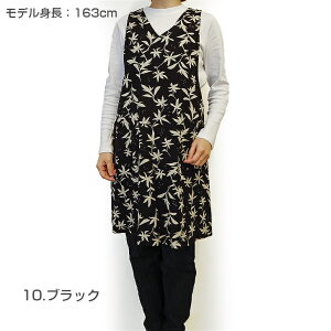 qSALErySybilla casazVr J[TJ{ t[NX Gvq1_܂Ń[OKr uh  t[