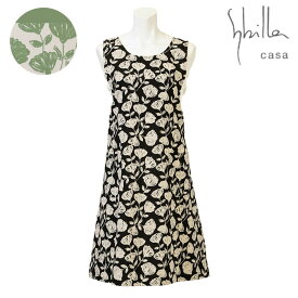 ＊スペシャルセール＊【Sybilla casa】シビラ カーサティンタ フリークロス ポケッタブルエプロン〈1点までメール便OK〉