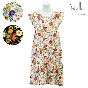 qSALErySybilla casa VrJ[TzGRq[A w{^ wt Gvq1_܂Ń[OKruh  ԕ Mtg