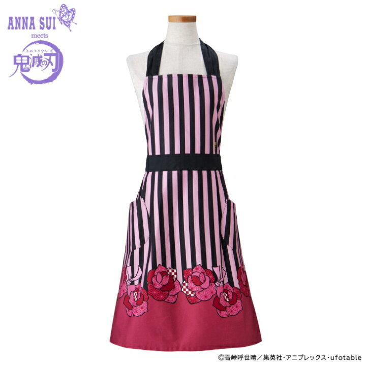楽天市場】鬼滅の刃 × ANNA SUIホルターネック エプロン 竈門禰豆子  