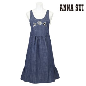 【ANNA SUI】アナ スイデニム×鳥と太陽 刺しゅうクロス エプロンブランド おしゃれ かわいい デニム