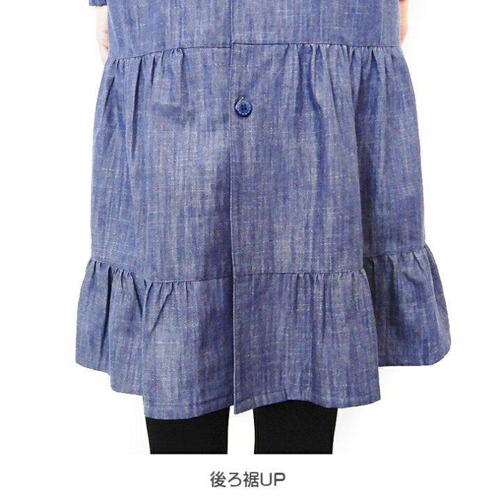 楽天市場】〈SALE〉【ANNA SUI】アナ スイデニム×鳥と太陽 刺しゅう 