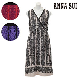 〈SALE〉【ANNA SUI】アナ スイローズストライプ カシュクール 背付き エプロン〈1点までメール便OK〉ブランド おしゃれ モダン