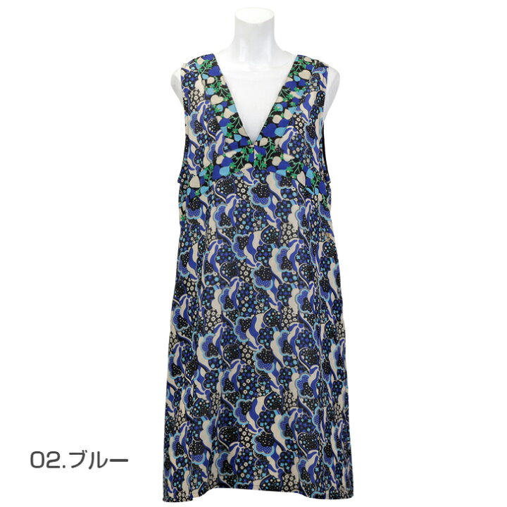 楽天市場】〈SALE〉【ANNA SUI】アナ スイウェービークラウド Vネック 