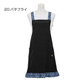 〈SALE〉【ANNA SUI】アナ スイ ブラックコンビネーションクロス エプロン〈1点までメール便OK〉 おしゃれ ブランド かわいい
