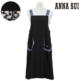 〈SALE〉【ANNA SUI】アナ スイ ブラックコンビネーションキャミソール型 背付き エプロン〈1点までメール便OK〉 おしゃれ ブランド かわいい