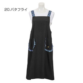 〈SALE〉【ANNA SUI】アナ スイ ブラックコンビネーションキャミソール型 背付き エプロン〈1点までメール便OK〉 おしゃれ ブランド かわいい