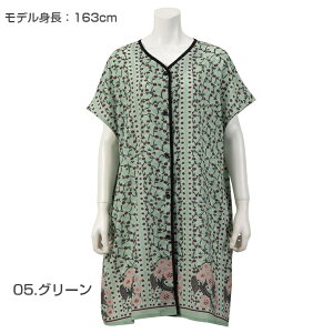 qSALEryANNA SUIzAi XC|s[{ O{^ wtGvq1_܂Ń[OKr  uh s[X