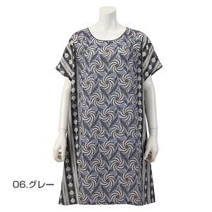 qSALEryANNA SUIzAi XCR[t[ {^ wtGvq1_܂Ń[OKr  uh s[X