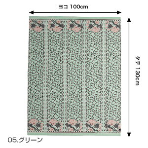 yANNA SUIzAi XCy|s[{z}`NX(130×100cm)q1_܂Ń[OKr  uh NX