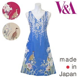 ＊スペシャルセール＊ 【V&A】ヴィ・アンド・エーKimonoパネルプリント「Iris (菖蒲)」クロス エプロン 和柄 〈1点までメール便OK〉日本製 ブランド おしゃれ