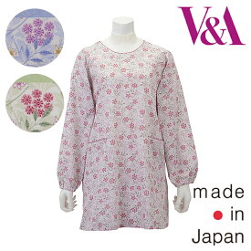 〈SALE〉【V&A】ヴィ・アンド・エージャスミン 割烹着 日本製 ブランド 綿 かっぽうぎ