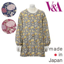 楽天市場】マリメッコ（割烹着・スモック｜エプロン・三角巾）：配膳  