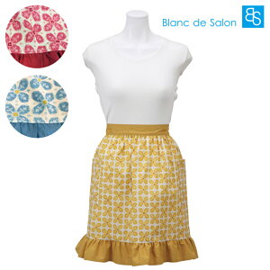 XyVZ[yBlanc de SalonzuhDTN[o[ T Gvq1_܂Ń[OKr t 킢 ԕ