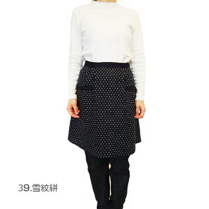 yaz Rj` NXavg TGvq1_܂Ń[OKr a {