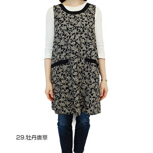 yaz Rj` NXavg wtGvq1_܂Ń[OKr a {