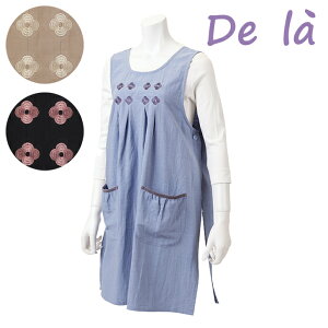 qSALEryDe lazhD RbgXu Ԏhイe{^ wt Gvq1_܂Ń[OKr 킢 i` hイ eJ