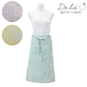 qSALEryDe la apron×wearzhD  H̃R|WV O T Gv 킢 _ H k