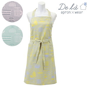 qSALEryDe la apron×wearzhD  H̃R|WV O | Gv 킢 _ k H