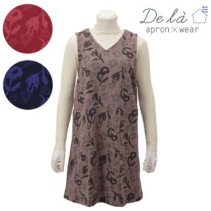 qSALEryDe la apron×wearzhD  ~̉ jbgvI[o[ wt Gv jbgWJ[h i`