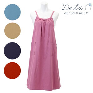 qSALEryDe la apron×wearzhD  n L~\[ wt Gv i` Vv 킢 n