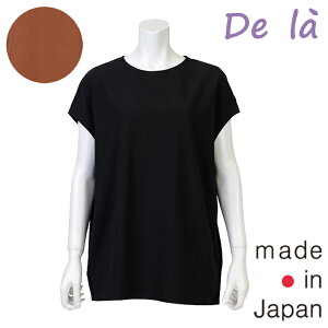 XyVZ[yDe lazhD |R|R `jbN t`X[u1_܂Ń[OK n Vv TbJ[ EFA  {