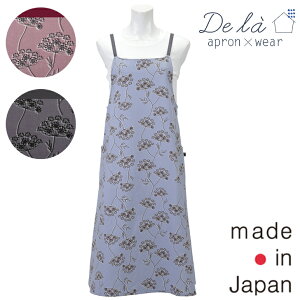 qSALEryDe la apron×wearzhD  fBt[ L~\[ wt Gvq1_܂Ń[OKr { i` Vv