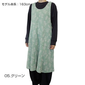 qSALEryDe la apron×wearz hD n[u jbg EFA t[NX Gv 킢 k i`