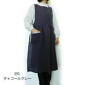 yDe la apron×wearzhD  B TCh{ wt Gvq1_܂Ń[OKr i` Vv s[X {