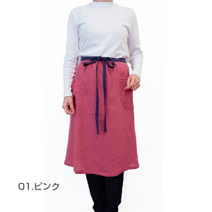 yDe la apron×wearzhD  ln T Gv Vv i` O|  l