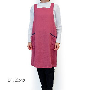 yDe la apron×wearzhD  ln t[NX Gv Vv i` wt Ԃ  l