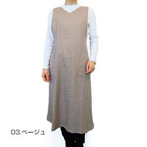 yDe la apron×wearzhD  ln bvhX Gv Vv i`