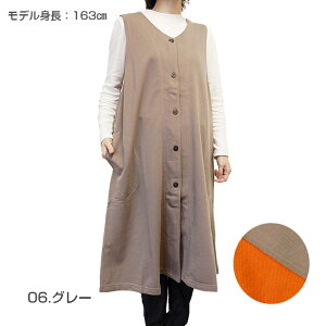 XyVZ[yDe la apron×wearzhD  fjjbg wt Gvi` Vv