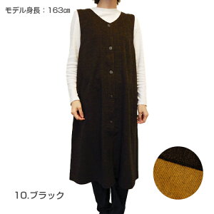 XyVZ[yDe la apron×wearzhD  fjjbg wt Gvi` Vv