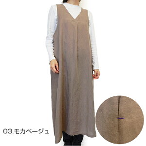 yDe la apron×wearzhD  B wtGvi` Vv {