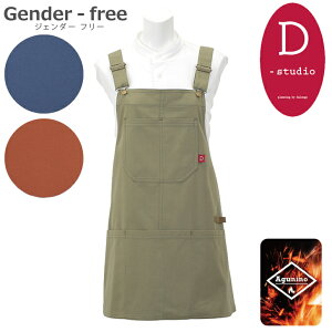 yD-studioz fB[X^WI R Agunino NX Gvq1_܂Ń[OKrVv n Lv AEghA jp