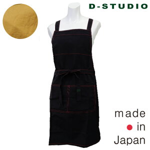 XyVZ[yD-STUDIOz fB[X^WI iC n NX Gvq1_܂Ń[OKrVv {