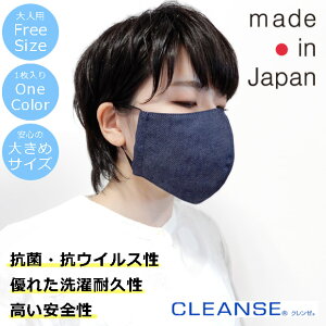 { jZbNX y􂦂}XNzRہERECXnCLEANSEgp q10_܂Ń[OKr