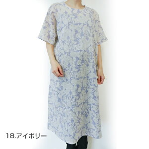 qSALEr yHANAE MORIzniG[tVGbg bvH s[X Gvq1_܂Ń[OKr { uh  Mtg t